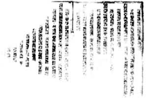 ͼ2 ��˼�����ɹ�����ȸ��ԡ��̱���ҳ