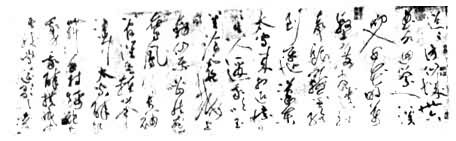 ͼ2 ��ɽ�ȡ���������ʫ�����