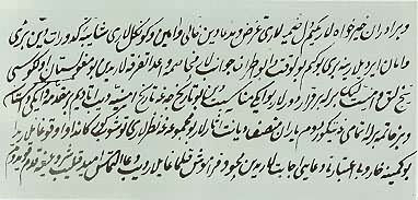 ���̨����������������������ʷ���е�һҳ