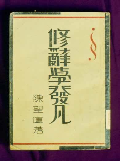 ���������޴�ѧ������