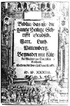 ������·����ġ�ʥ������Լ��