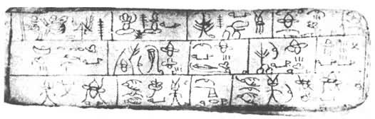 ���;�֮һҳ