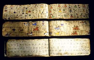 �ö�������д�ľ���