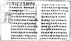 ������˹���䡷