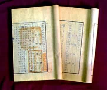 �������ۡ�ݒ��ʹ�߾������ͱ������(��Ӣ�����汾)