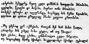 ͼ2 ��³����ʫ�˧�.³˹��ά���Ƥ��ʿ��Ƭ��