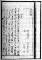 ��Ҿ׫�����š�