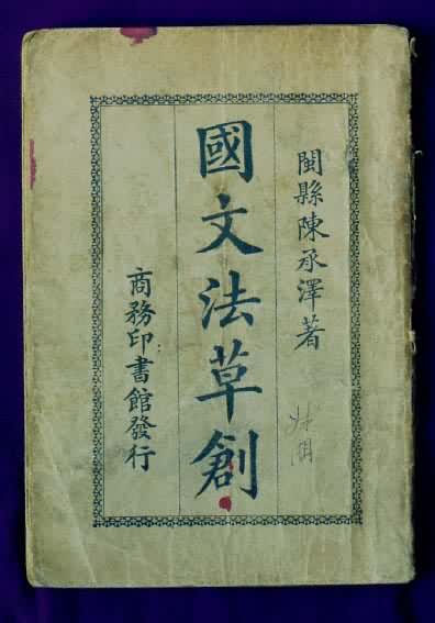 �³��󡶹��ķ��ݴ���