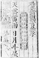 ͼ1 �������������֡�