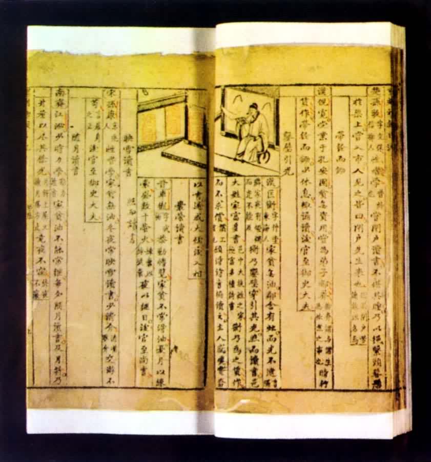 ������ͯ����ռǹ��¡�