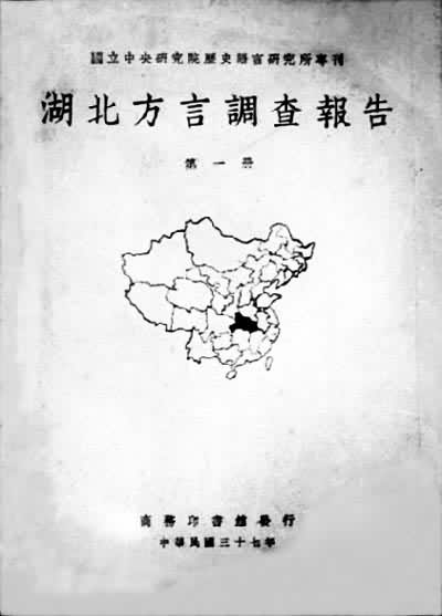 ���������Ե��鱨�桷����