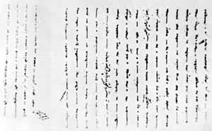 ͼ2 �����ġ������ǻۡ�