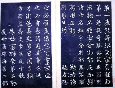 �����ɽ���������ƪ��