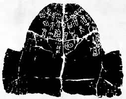 ͼ1 ���ڹ���ϵļ׹���