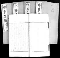 �ﺣ�������׹��ıࡷ