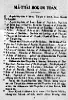 ���Ű׻��֡�ʥ����