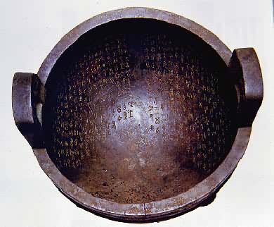 ����ë��������