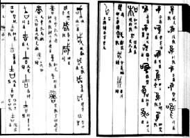 �ݸ��������ıࡷ