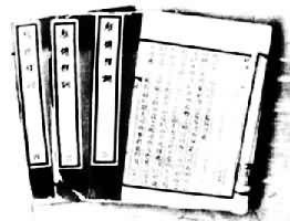 ����֮���������ʹʡ�