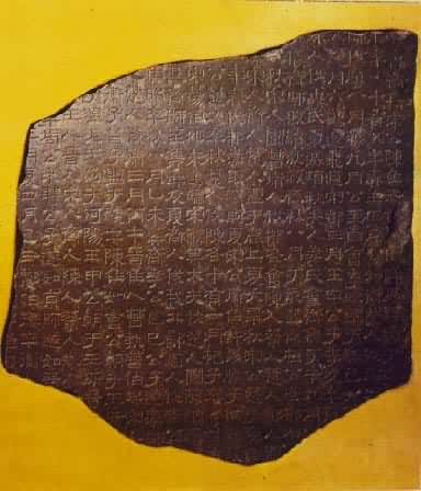 ͼ3 ��������ƽʯ������Ƭ