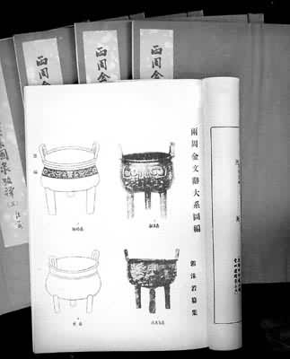 ��ĭ���������ܽ��ĴǴ�ϵ��