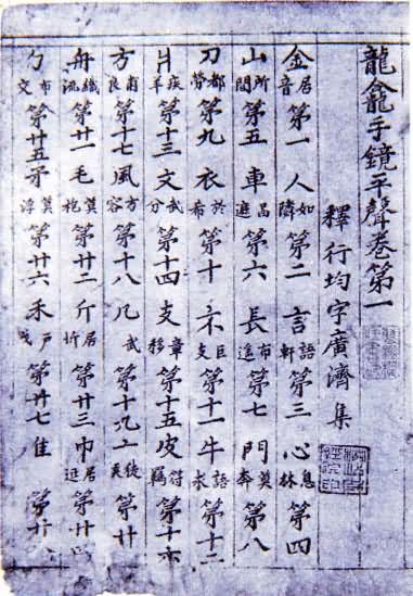 ���о����������־���