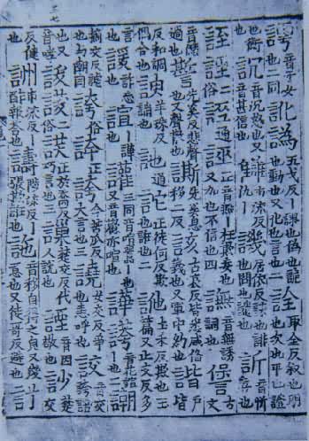 �ɴ����о����������־���