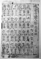 �ɴ����о����������־���