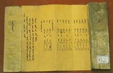 �������С���