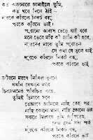 ͼ2 ̩�������̴��������Ƭ��