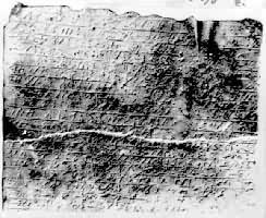 Ŭ�����ﱮ��(��Ԫǰ50��)