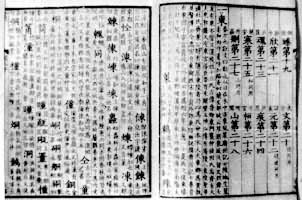 ͼ2 ���������޹��ϡ�