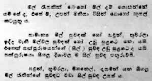 ɮ٤����ŷ𾭡�Ƭ��