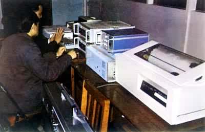 �й�����ѧԺ�����о����о���ͨ�������ϳ�ϵͳ