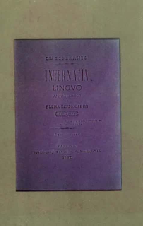 �����������ĵ�һ����