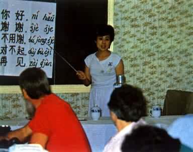 �й�����������������ѧ����