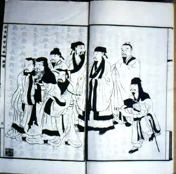 �����Ƶġ�˵�ġ�ϵͳͼ