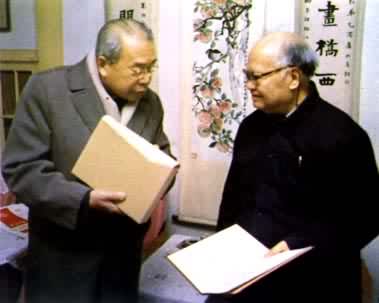 ����(�ң�1900��1986)���ܡ��й���ٿ�ȫ�顷�ܱ༭ίԱ��Ƹ��