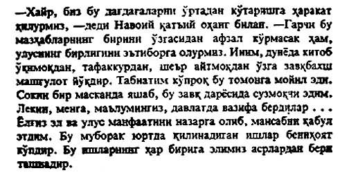 ���ȱ�����Ұ���˵ġ���������(1945)Ƭ��