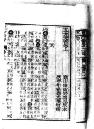 ���ڷ������巽Ԫ����