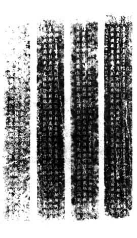 ͼ1 �������������ľ���(1502)