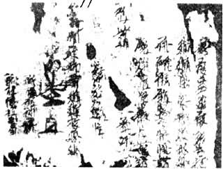 ͼ2 �����Ĳ����ҳ(1070��1071)