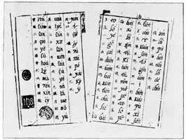 �������漣��