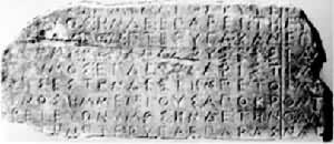 ͼ2 ϣ�����ڵı��ģ���Ԫǰ6���ͣ�