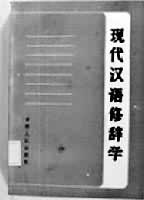 �Ź������ִ������޴�ѧ��