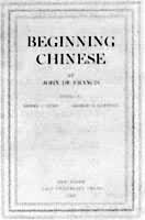 ��Ү³������д�ĺ���̲�