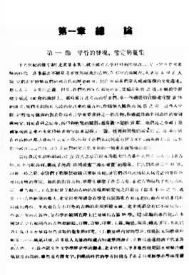 �����鲷��������