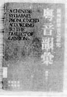 �������ϻ㡷����