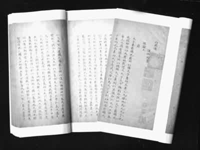 ���׻�ͨ��������