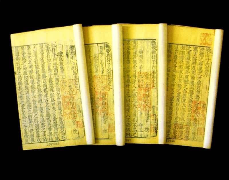 �������ӡ������ξ���ʮ���꿯����